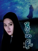 成人午夜精品久久久久久久小说